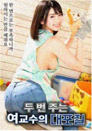 可怜的东西 免费观影网站